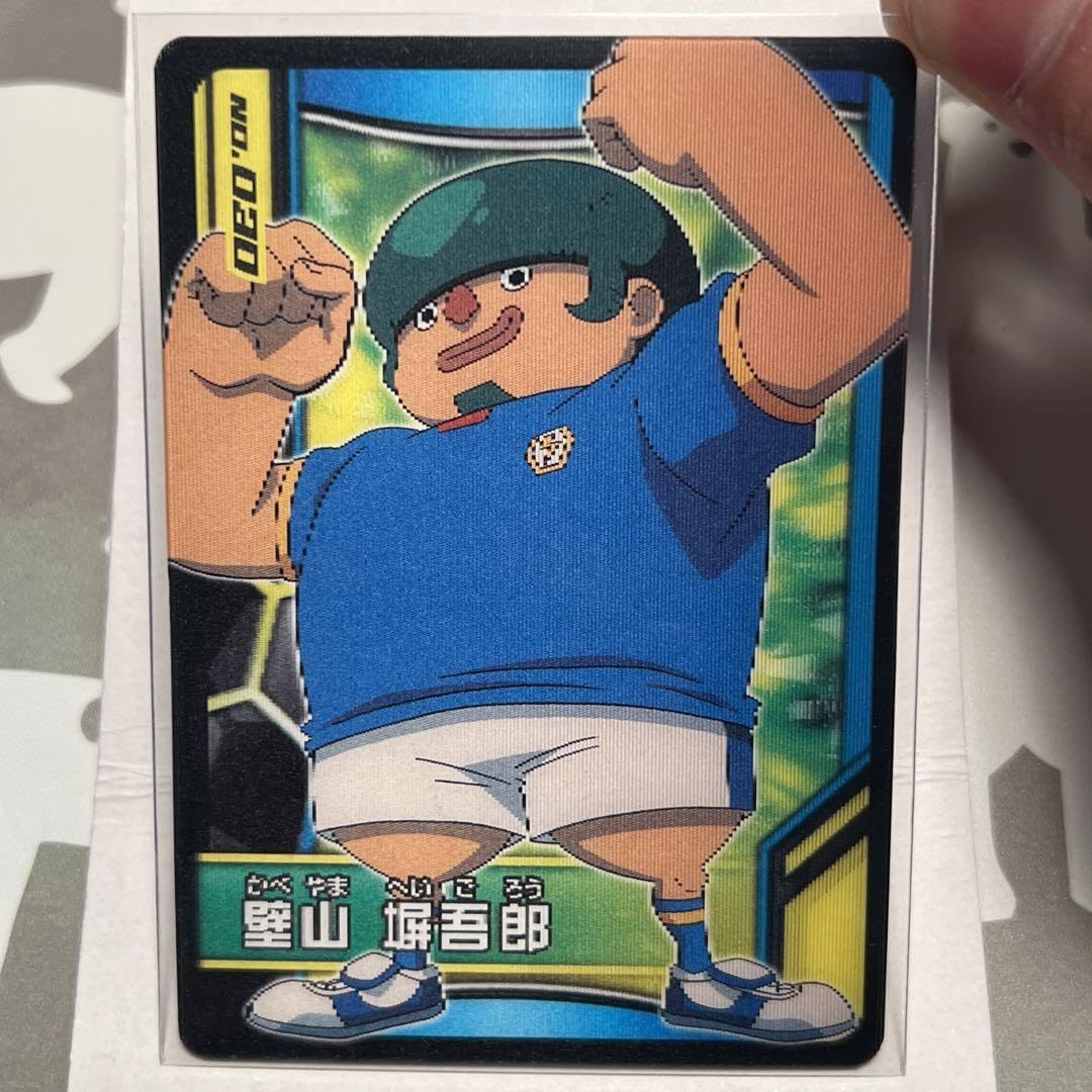 イナズマイレブン ジャンボ3D ポスター トピックス | イナズマイレブン 英雄たちのヴィクトリーロード
